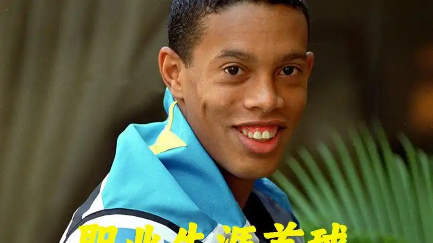 影响南方部