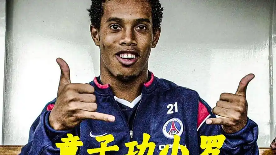 结果
