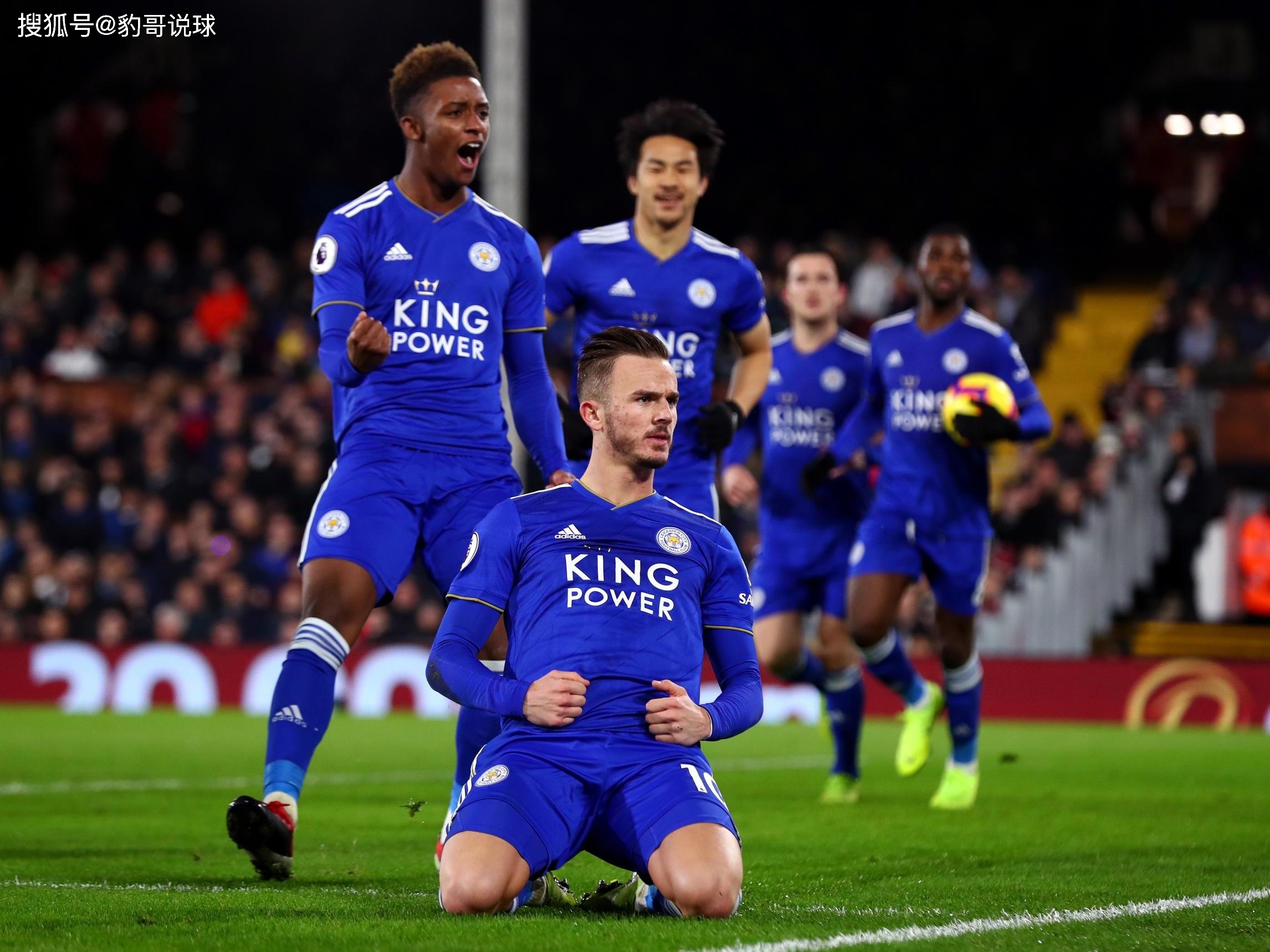 足球历史和 足球历史和